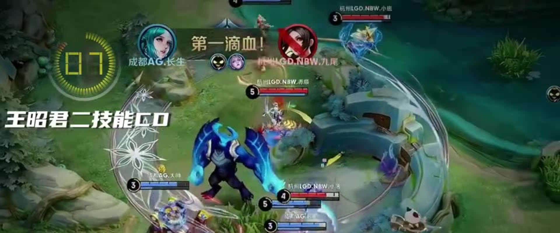 书写中国篮 书写中国篮