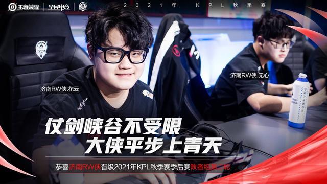 与战术层面 与战术层面