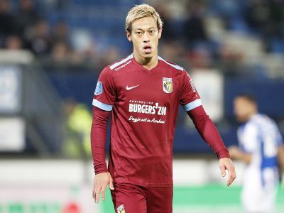 打破了长期 打破了长期