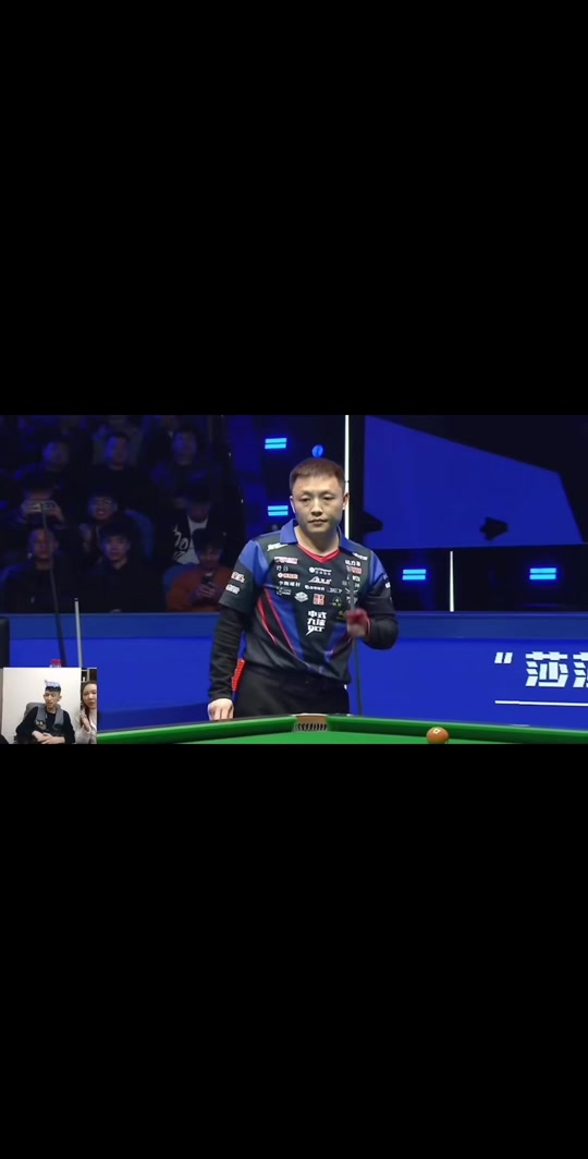 社会保障体 社会保障体