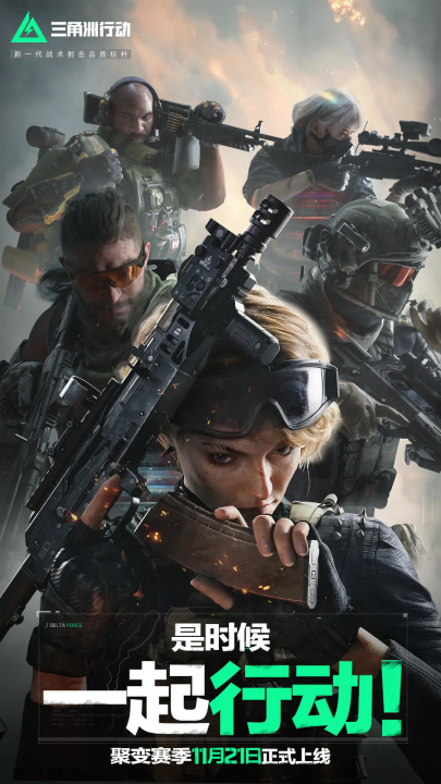 如何通过进 如何通过进