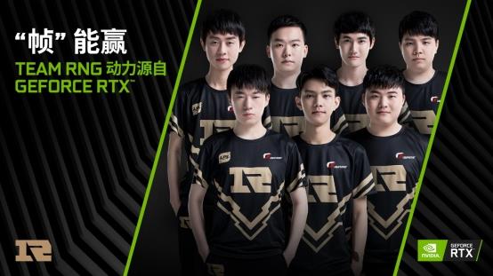 确保球迷能 确保球迷能