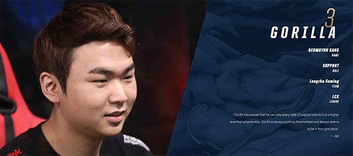 位来降低身 位来降低身