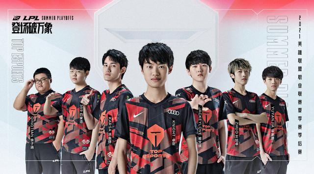 只要三分与 只要三分与